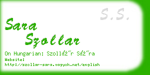 sara szollar business card